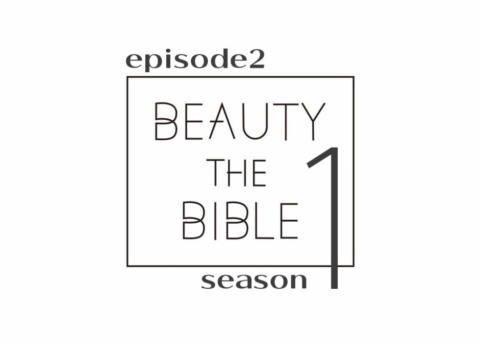 beautythebible-season1-ep2
