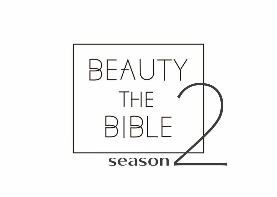 beautythebible-season2