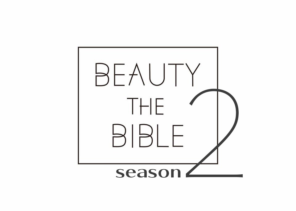beautythebible-season2