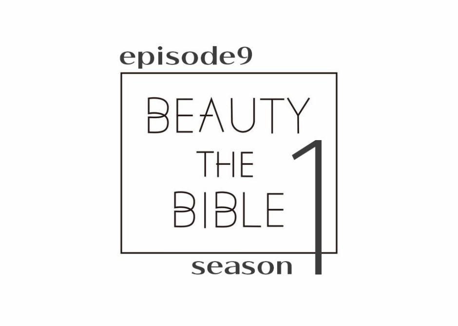 beautythebible-season1-episode9