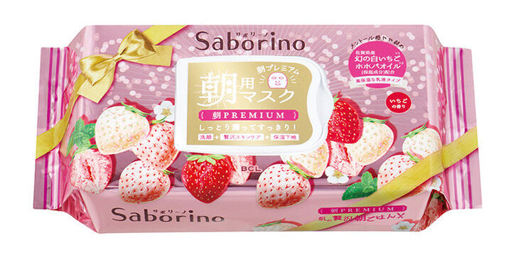 saborino_premium_Strawberry