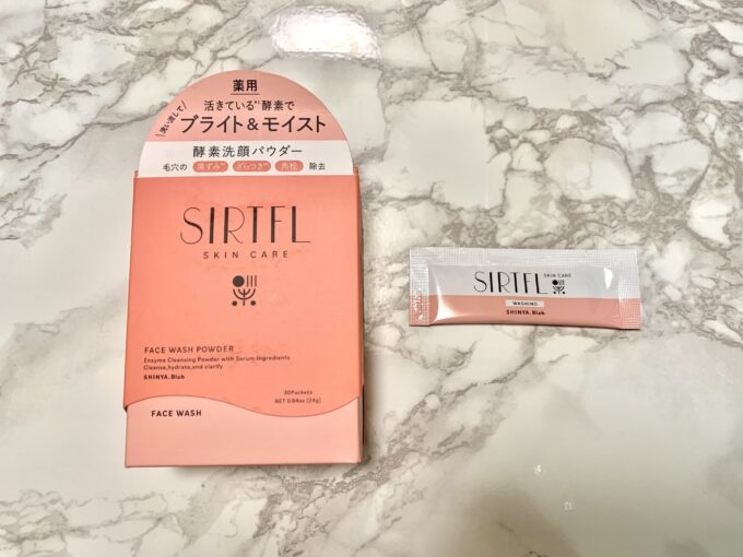 SIRTFL(サートフル)ブライト酵素洗顔パウダー