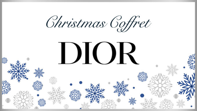 高評価のクリスマスプレゼント Dior クリスマスコフレ 2022 asakusa.sub.jp