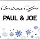ポール&ジョー　クリスマスコフレ