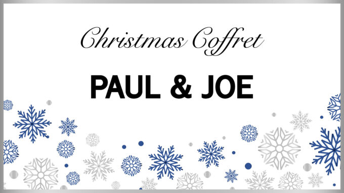 ポール&ジョー】クリスマスコフレ2022の予約・購入方法を解説！ | しろっぷ