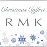 RMK クリスマスコフレ