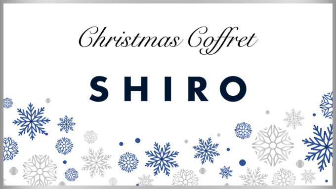 SHIRO クリスマスコフレ