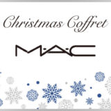 MAC クリスマスコフレ