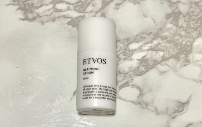 アルティモイストセラム 10ml