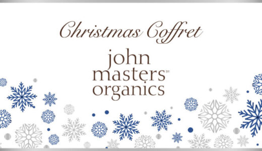 【ジョンマスターオーガニック】クリスマスコフレ2023の予約・購入方法を解説！
