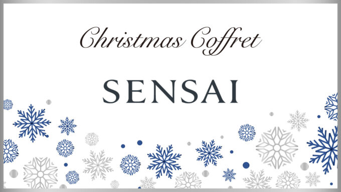 センサイ SENSAI クリスマスコフレ