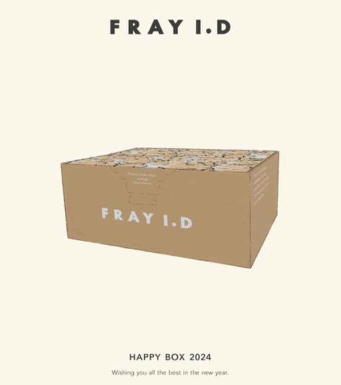 【FRAY I.D】2024年 HAPPY BOX